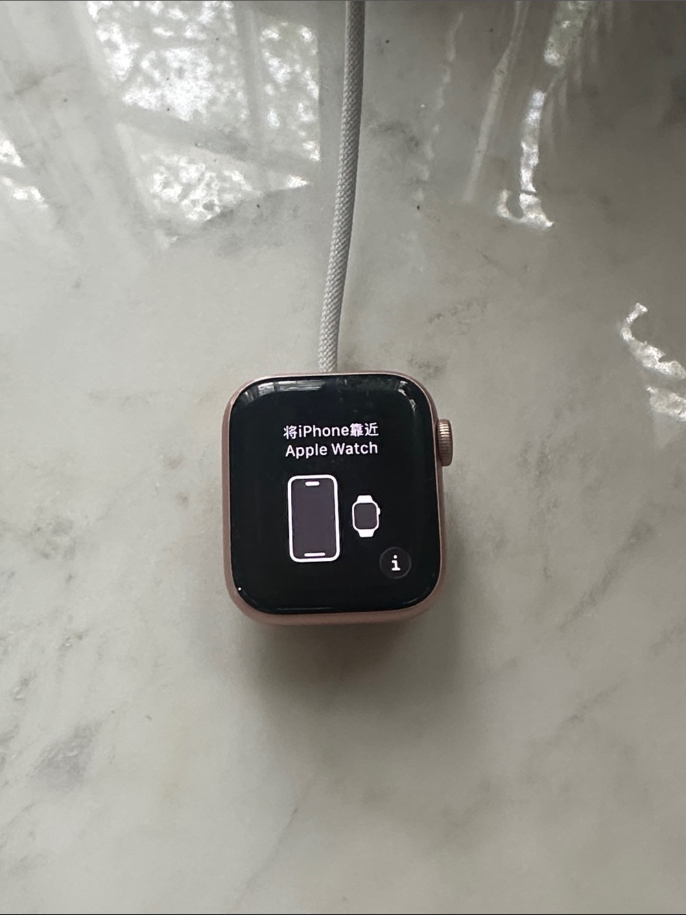 Apple Watch 40mm aluminum rose gold